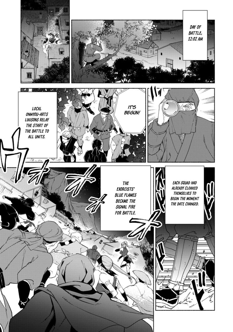 Kenja No Deshi Wo Nanoru Kenja 88 5