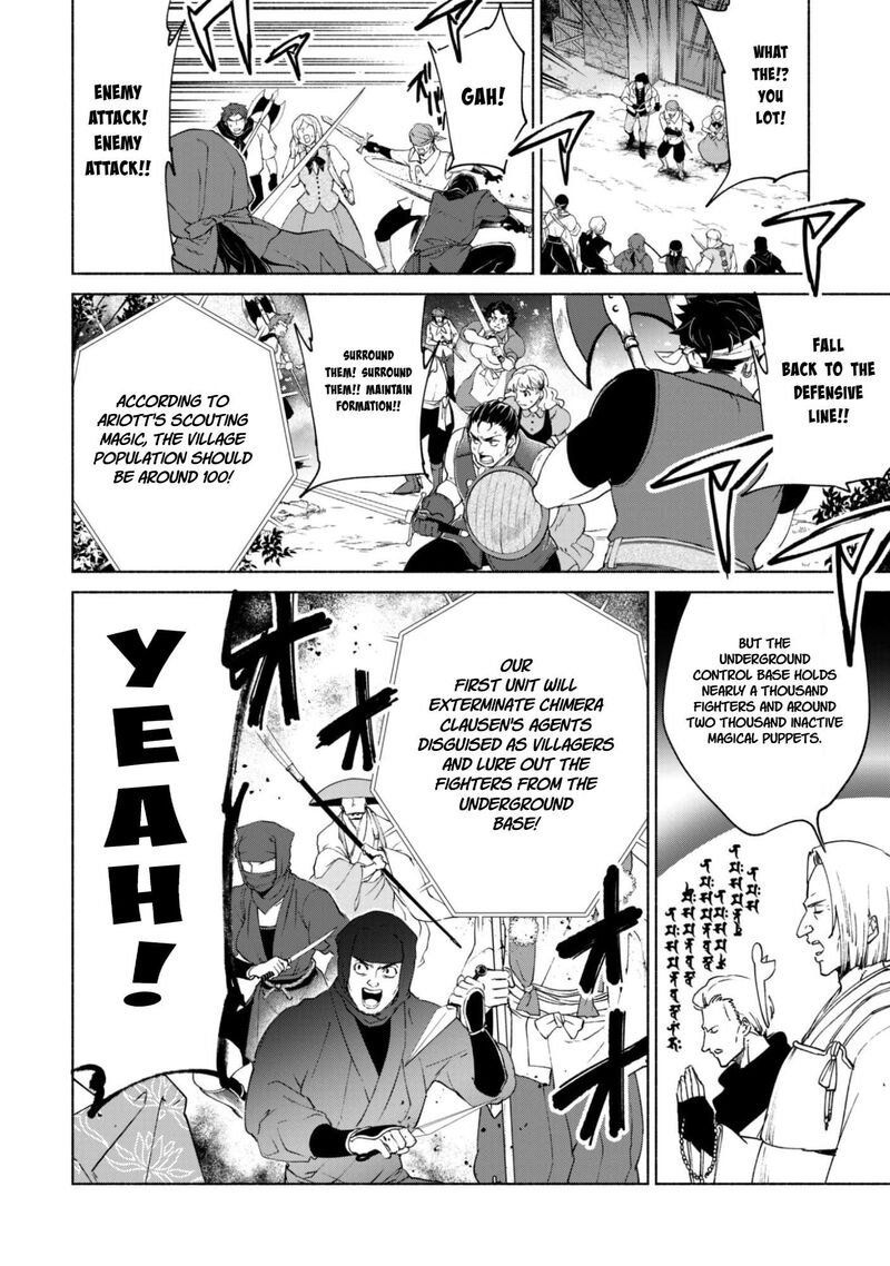 Kenja No Deshi Wo Nanoru Kenja 88 6