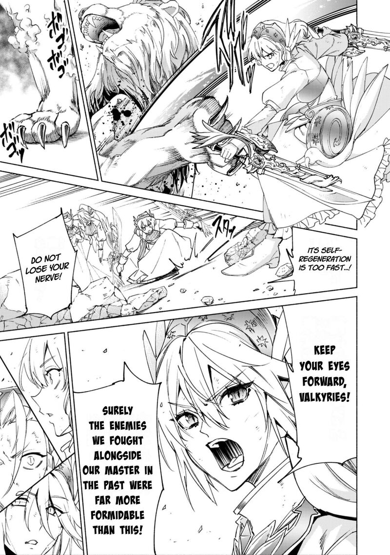 Kenja No Deshi Wo Nanoru Kenja 93 20