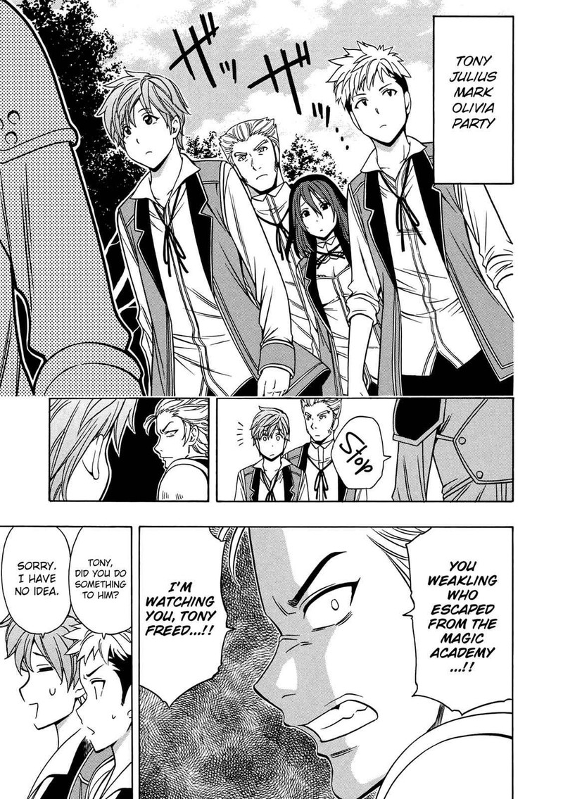 Kenja No Mago 13 1