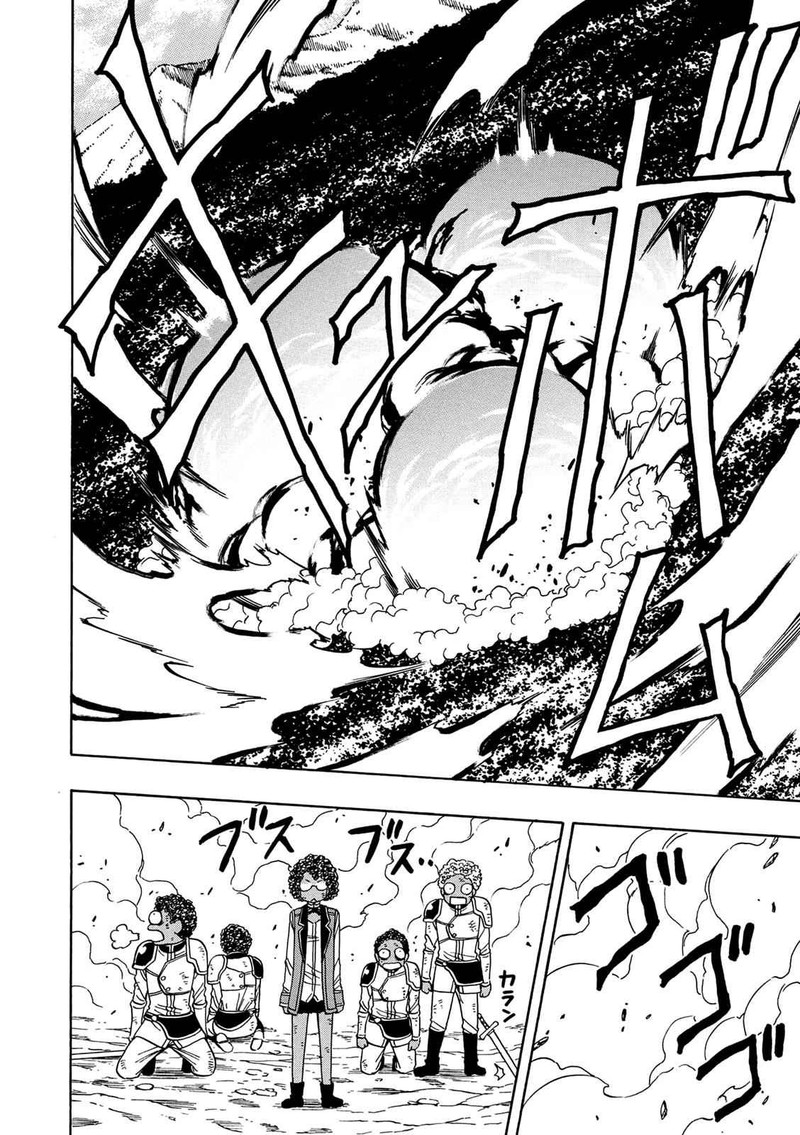 Kenja No Mago 13 12