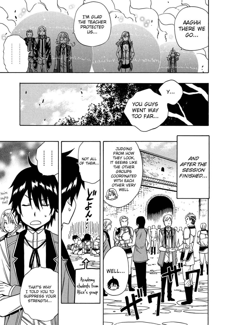 Kenja No Mago 13 13