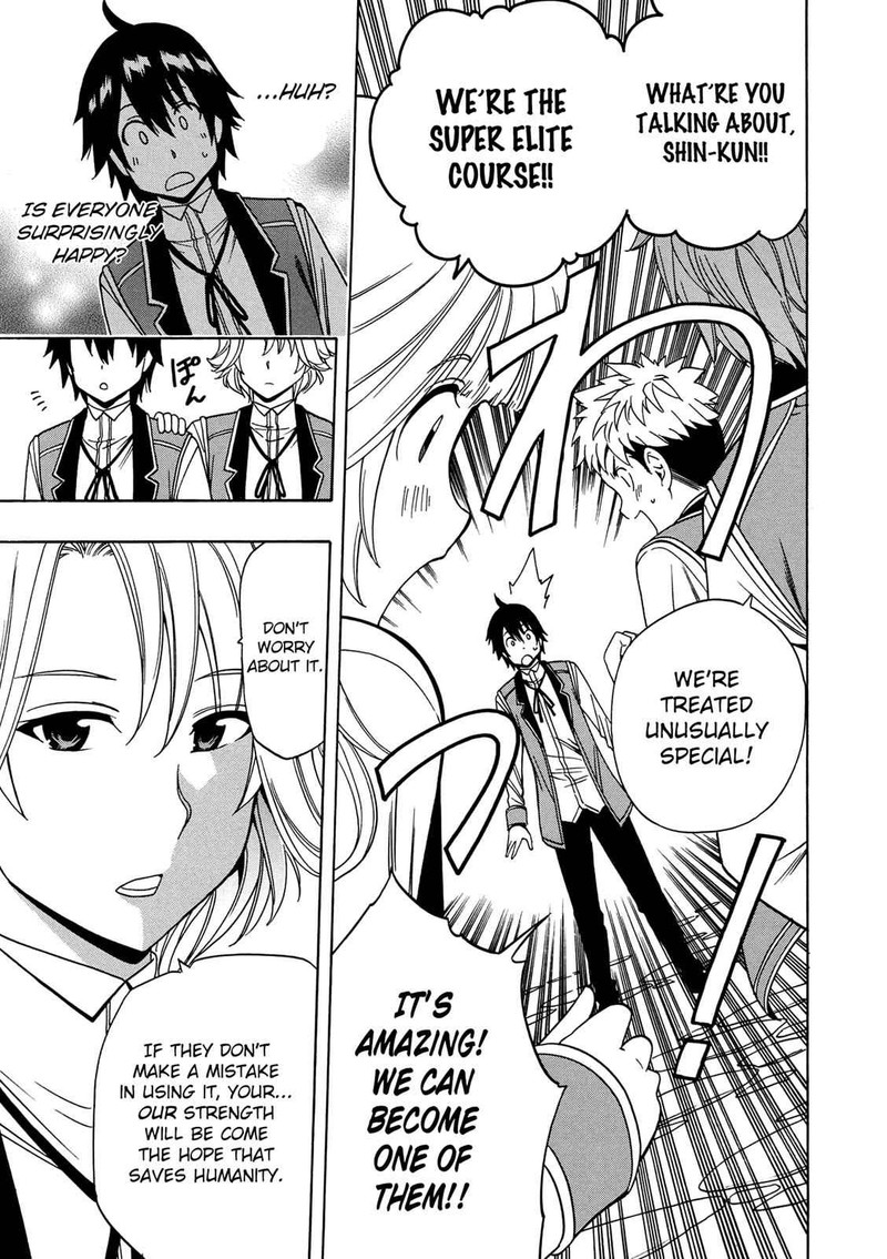 Kenja No Mago 13 17