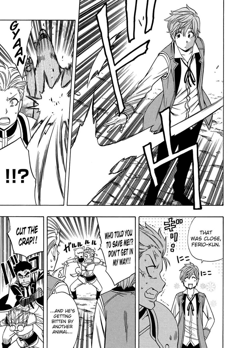 Kenja No Mago 13 3