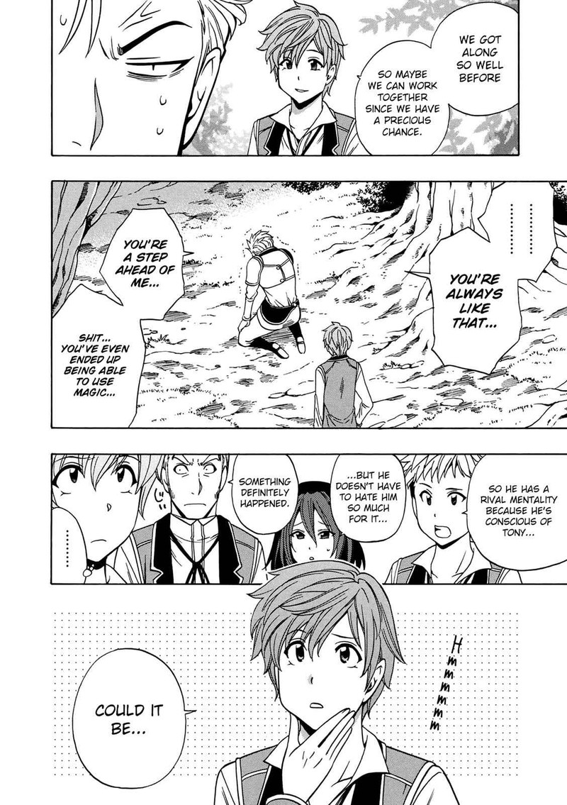 Kenja No Mago 13 4