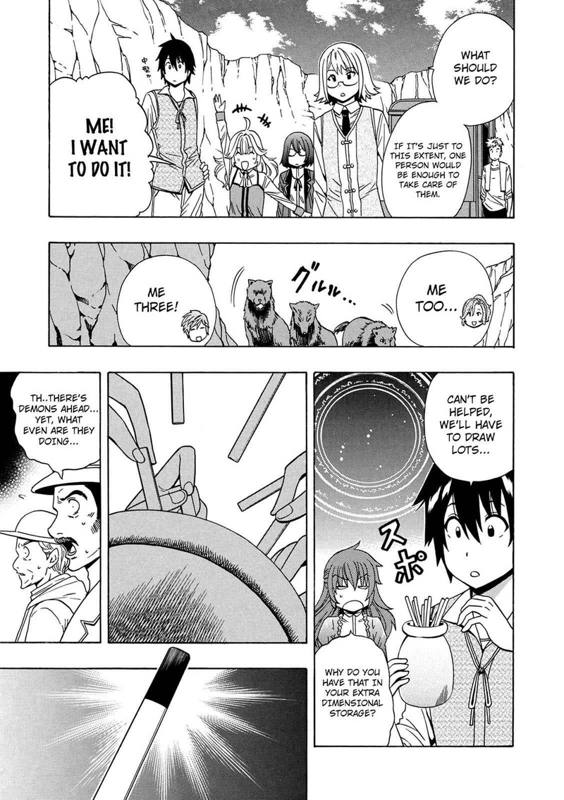 Kenja No Mago 14 19