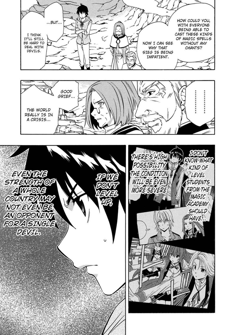 Kenja No Mago 14 43
