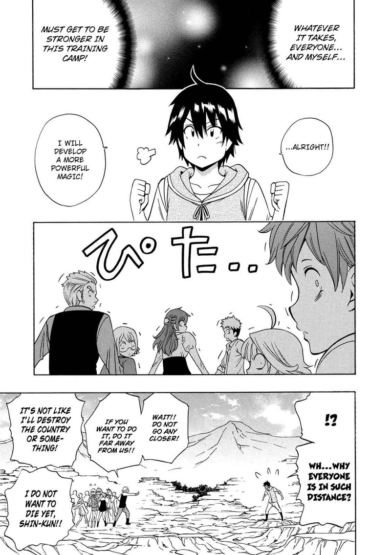 Kenja No Mago 14 45