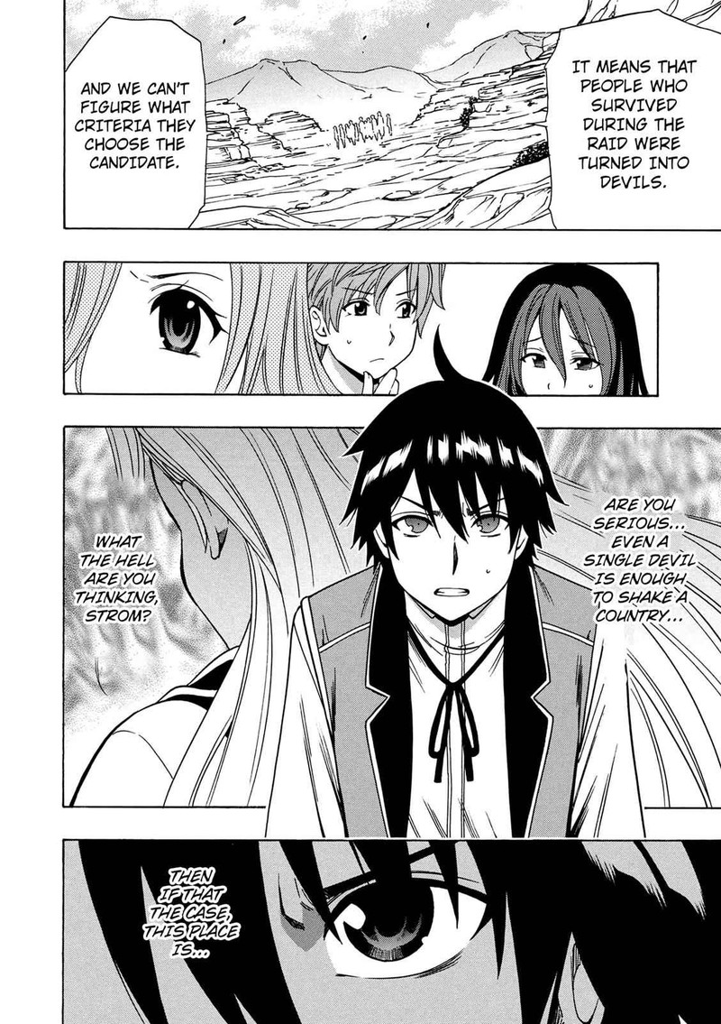 Kenja No Mago 14 6