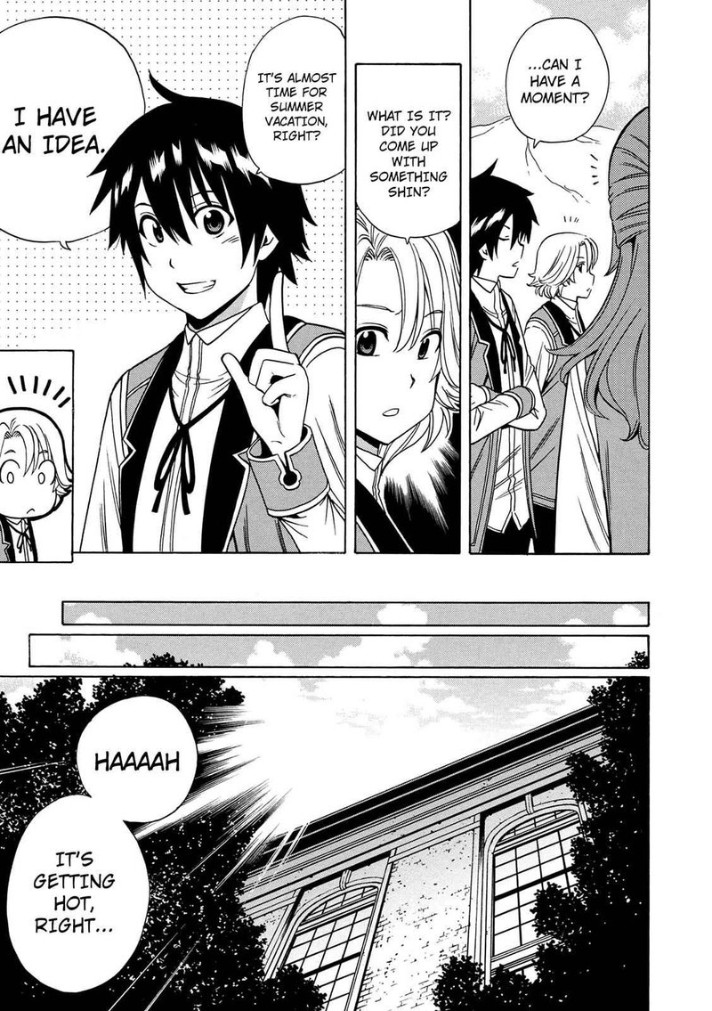 Kenja No Mago 14 7