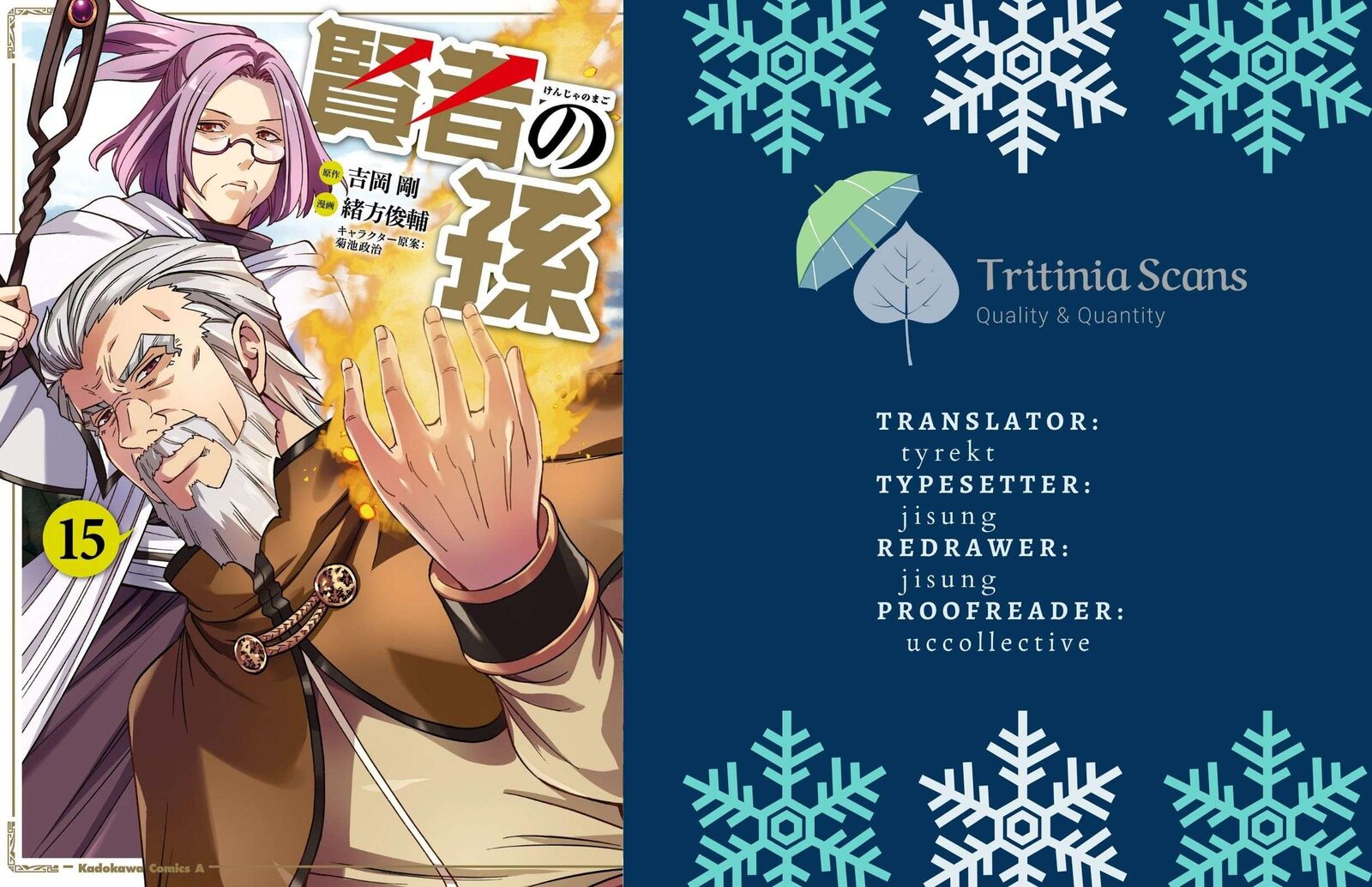 Kenja No Mago 87 1