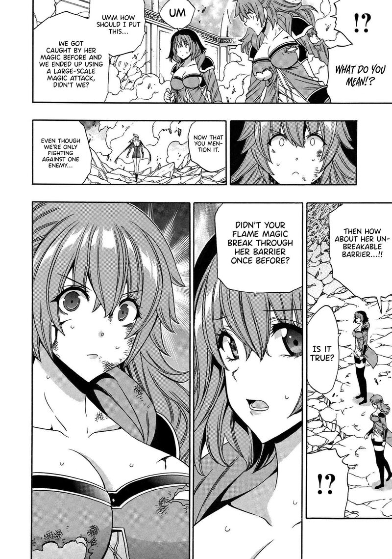 Kenja No Mago 87 11