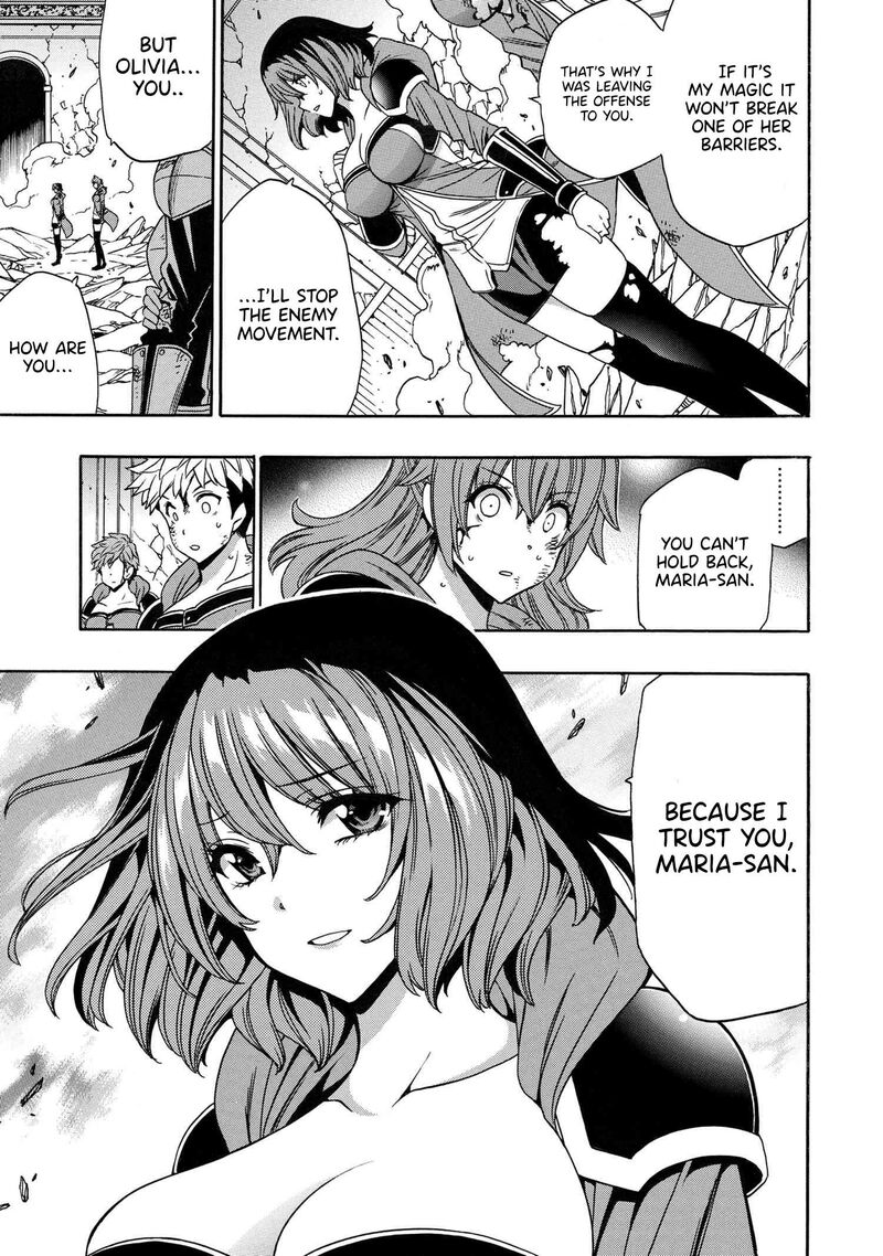 Kenja No Mago 87 12