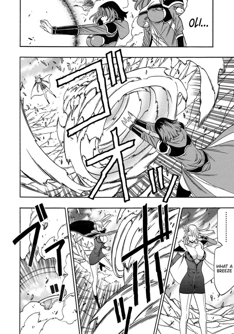 Kenja No Mago 87 13