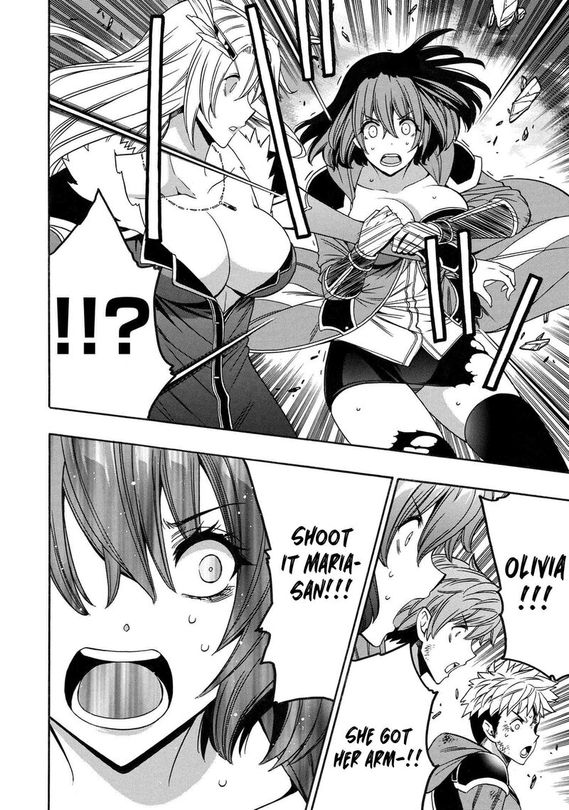 Kenja No Mago 87 15
