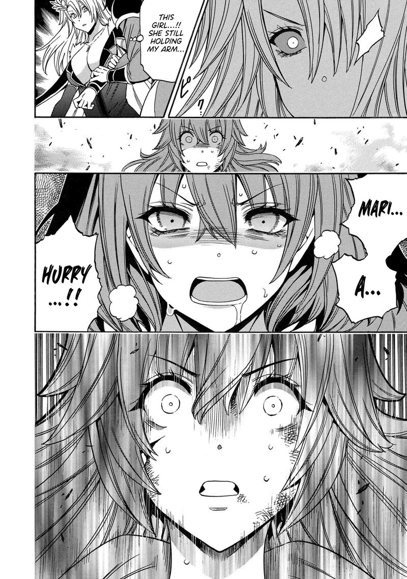 Kenja No Mago 87 17