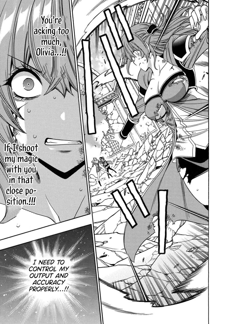 Kenja No Mago 87 18