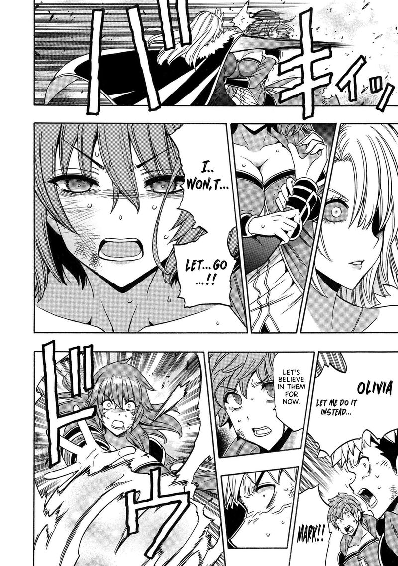 Kenja No Mago 87 19