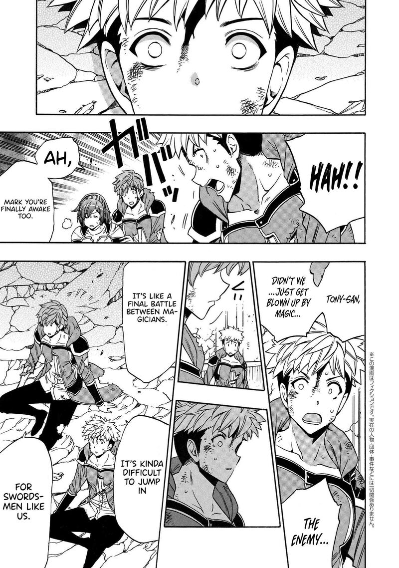 Kenja No Mago 87 2