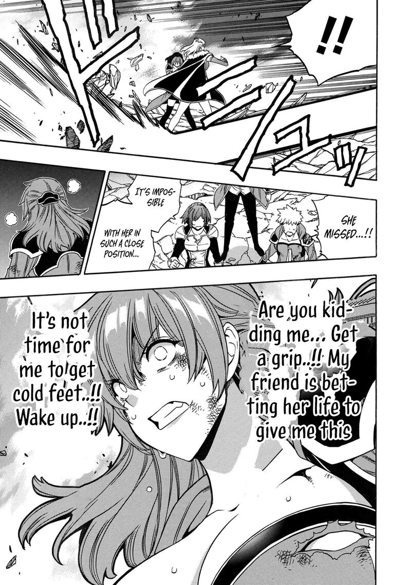 Kenja No Mago 87 20