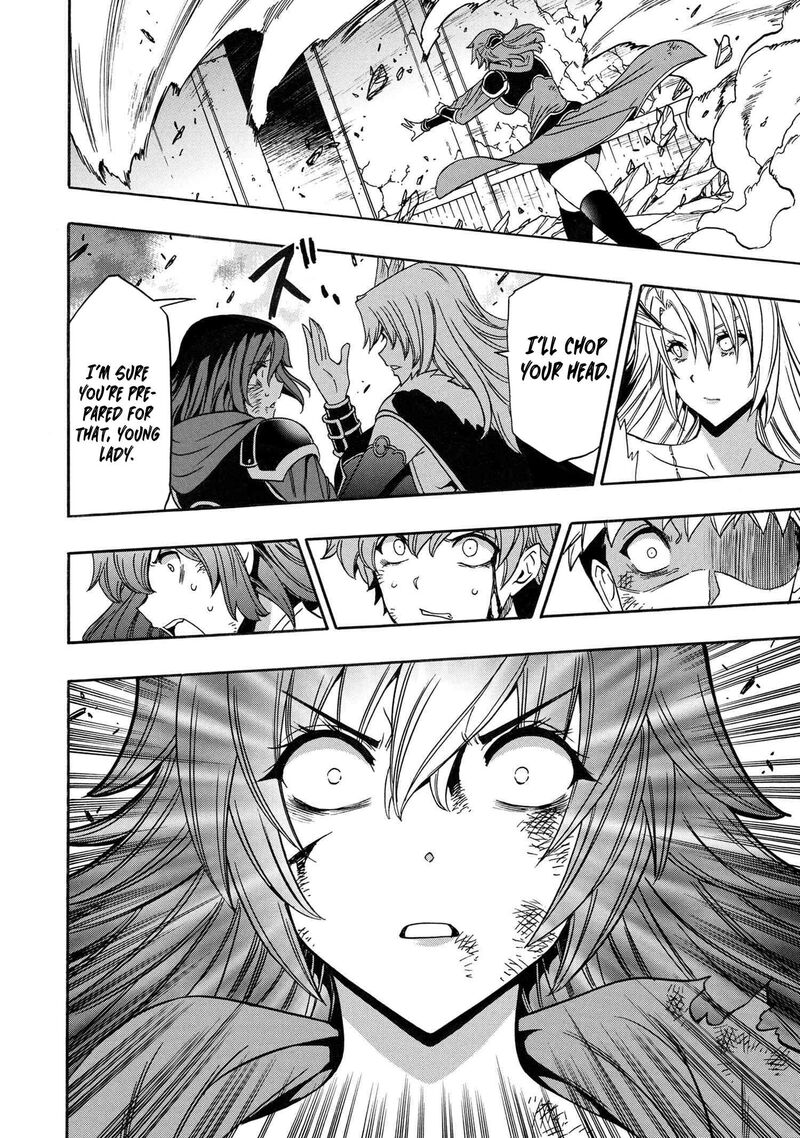 Kenja No Mago 87 21