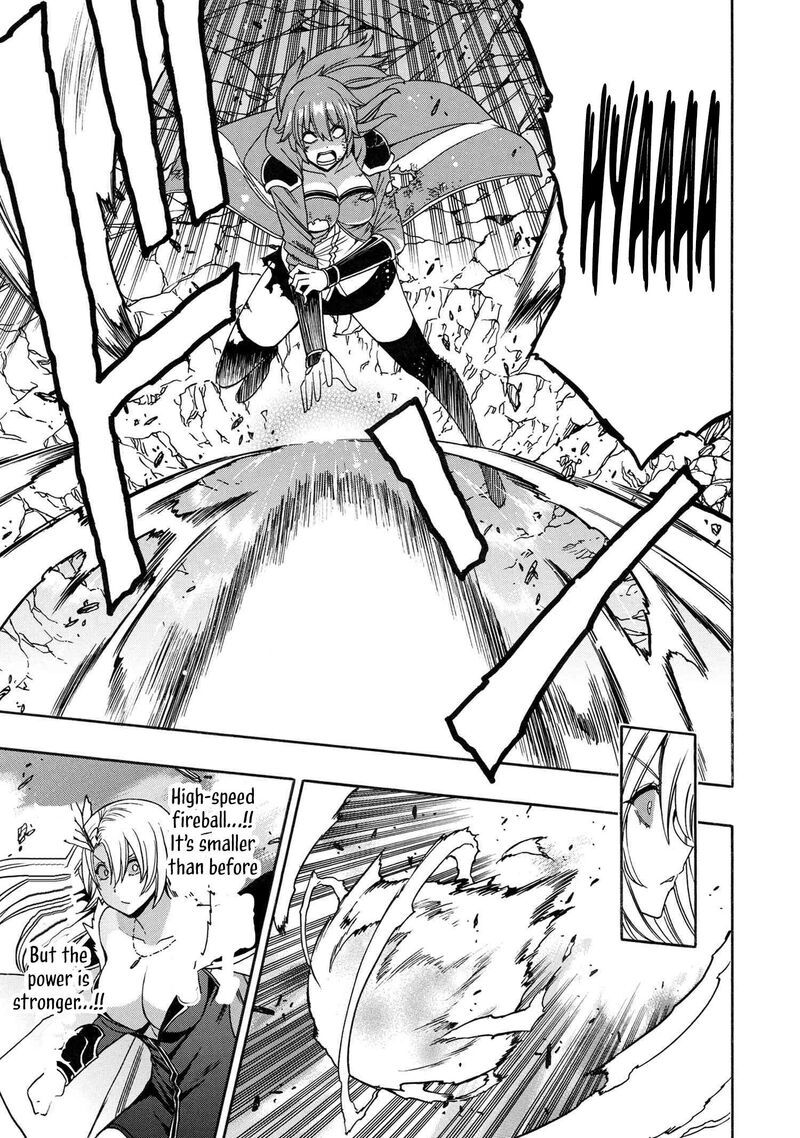 Kenja No Mago 87 22