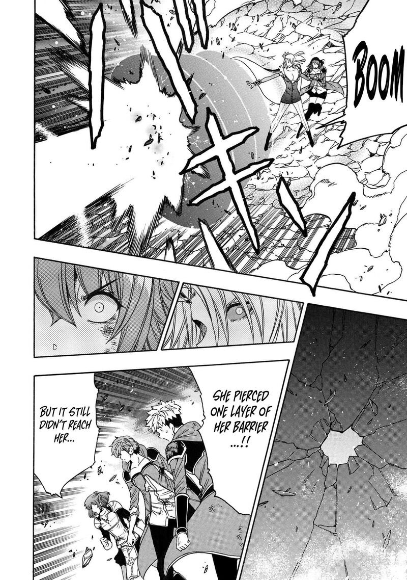 Kenja No Mago 87 23
