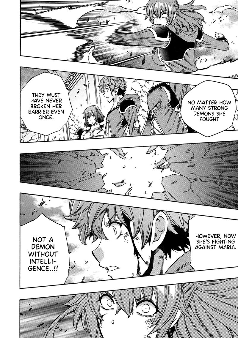 Kenja No Mago 87 25