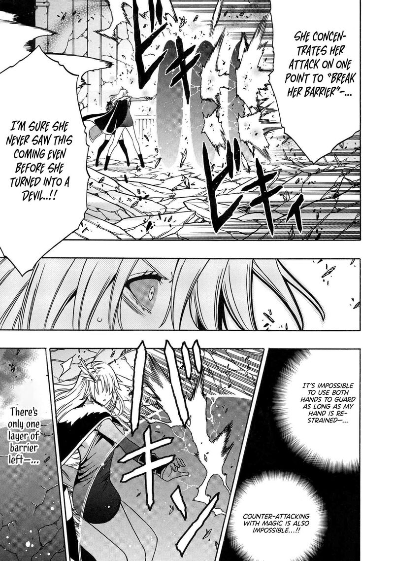 Kenja No Mago 87 26
