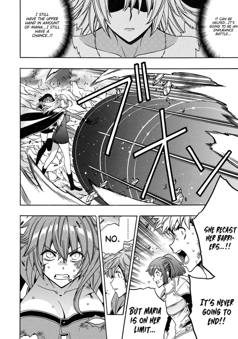 Kenja No Mago 87 27