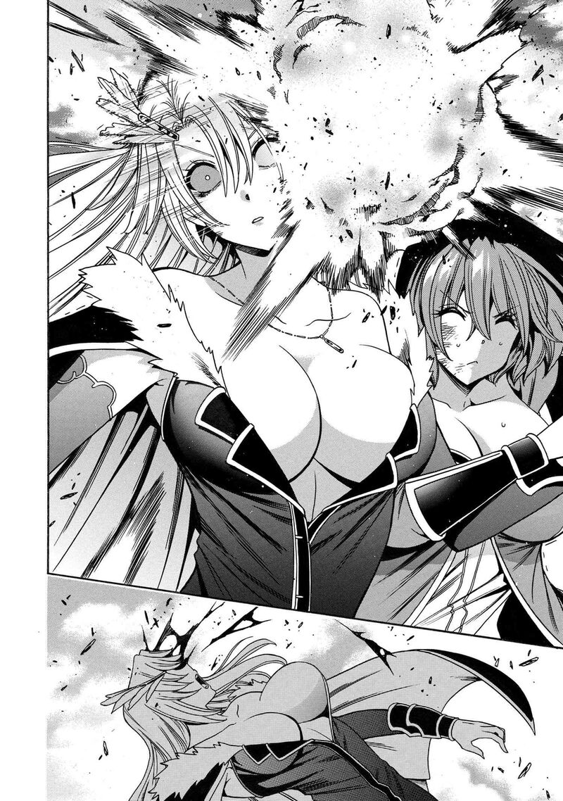 Kenja No Mago 87 31