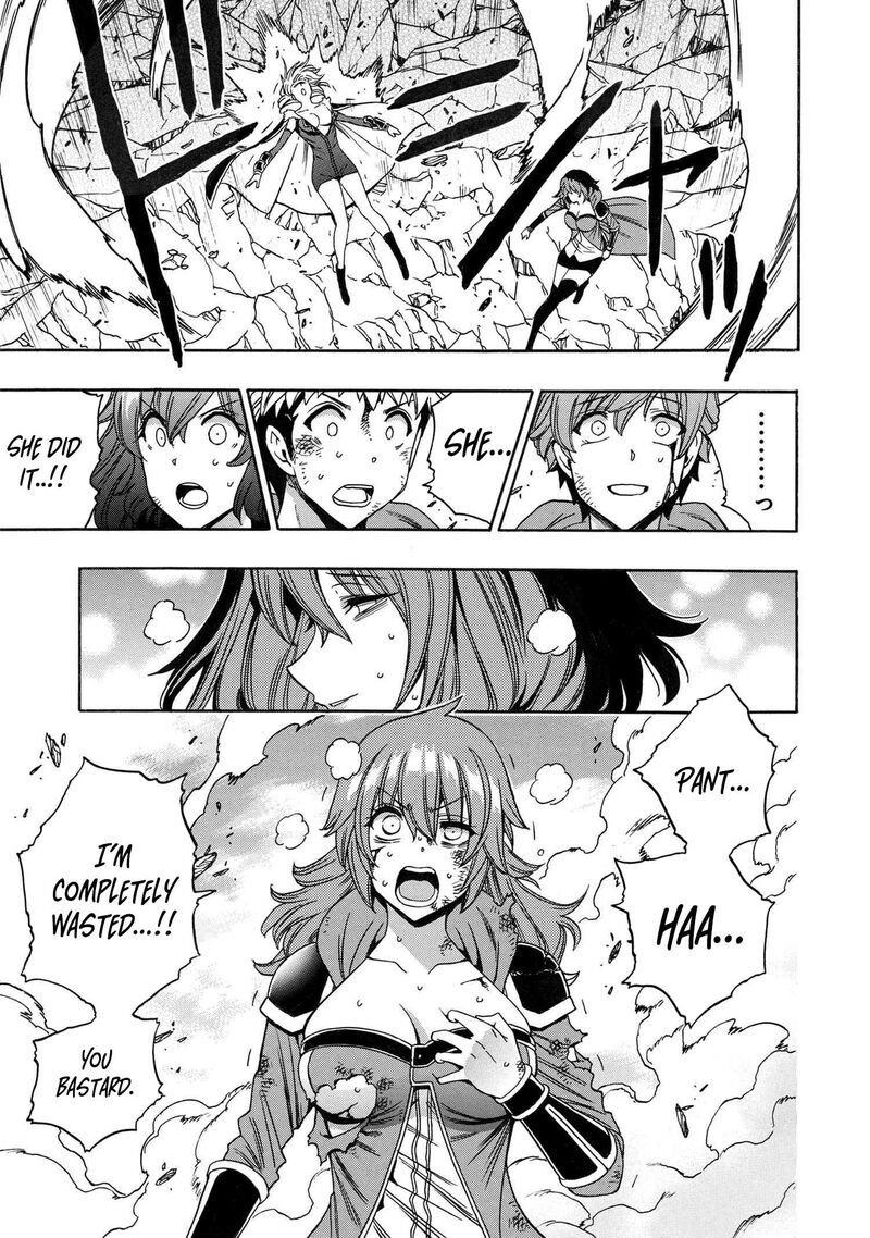 Kenja No Mago 87 32