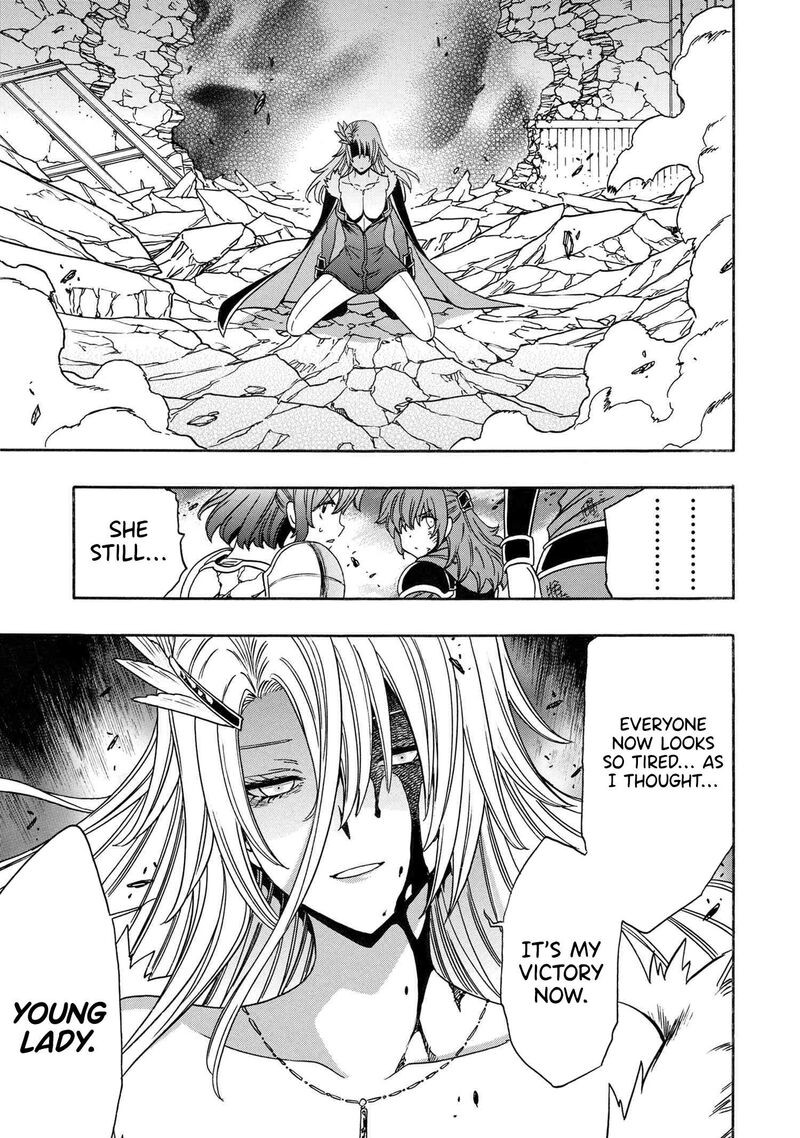 Kenja No Mago 87 34