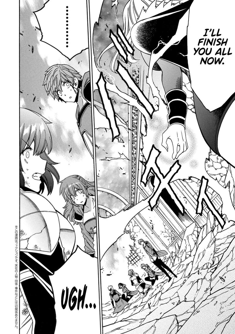 Kenja No Mago 87 35