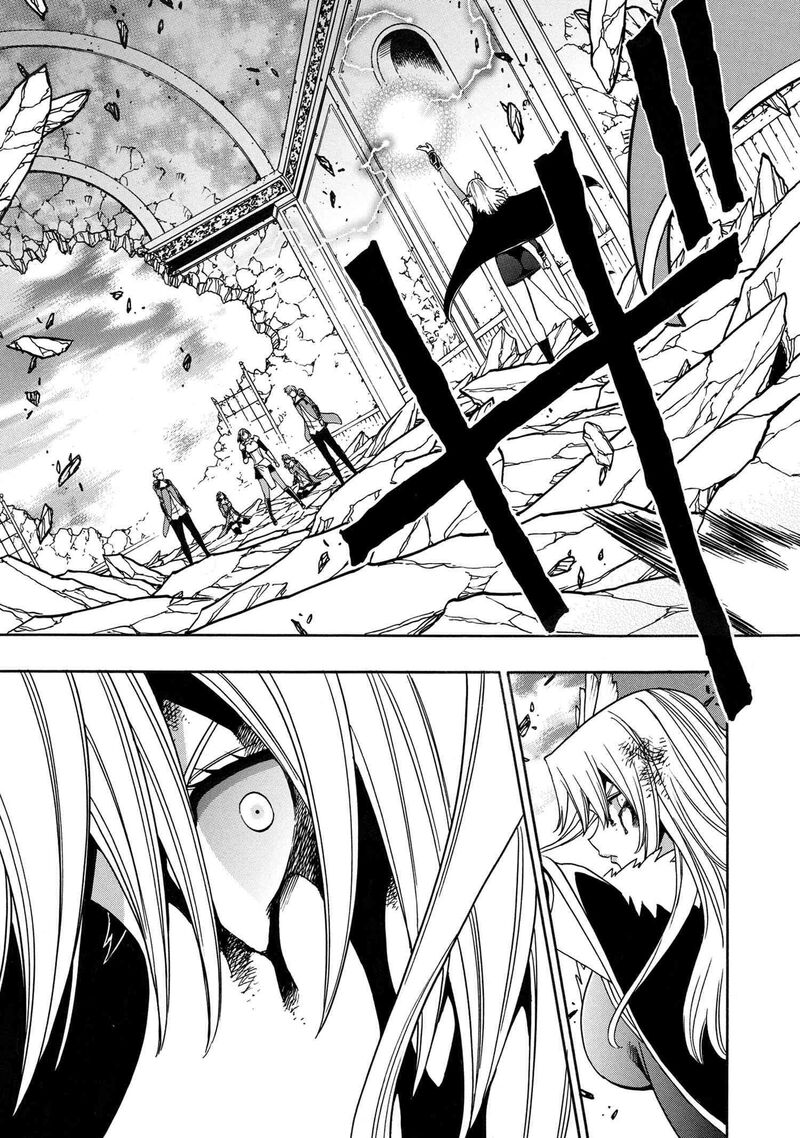 Kenja No Mago 87 38