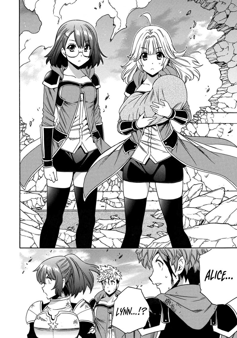 Kenja No Mago 87 39