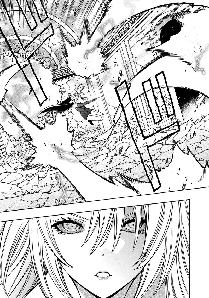 Kenja No Mago 87 4