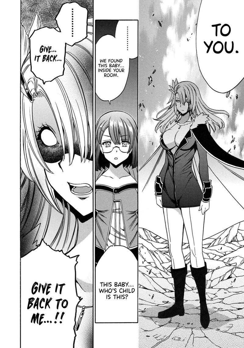 Kenja No Mago 87 41