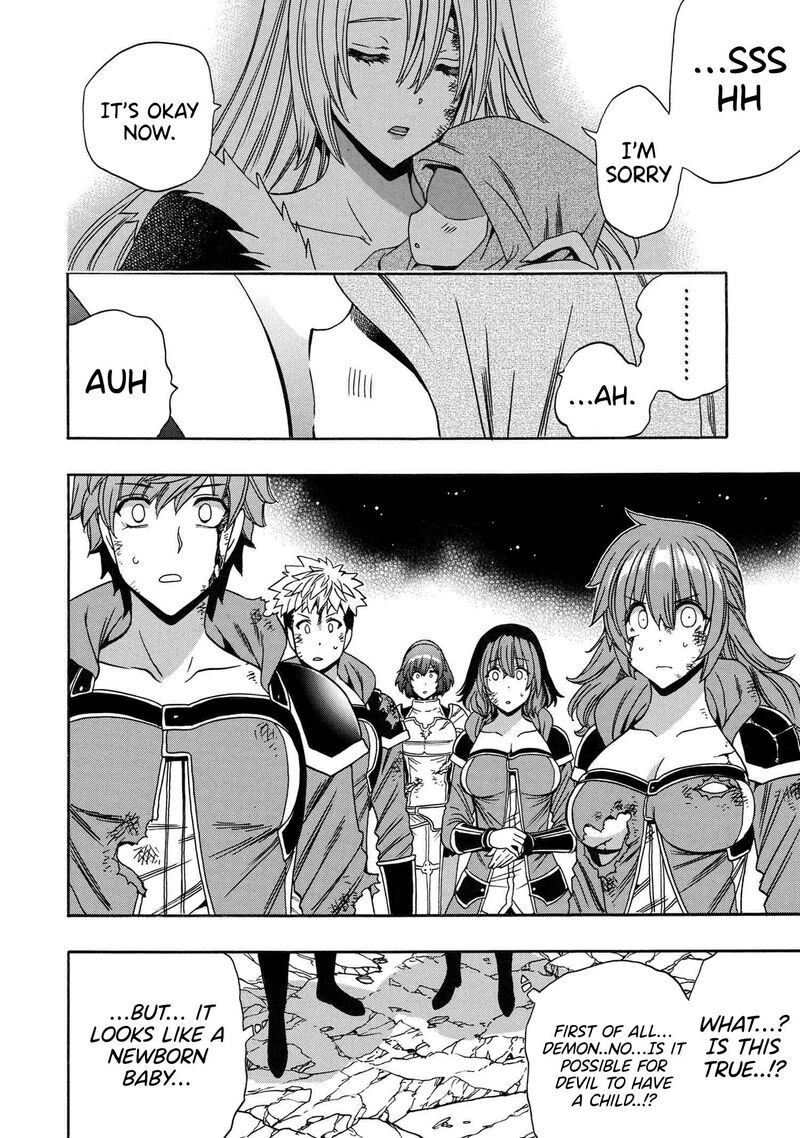 Kenja No Mago 87 43