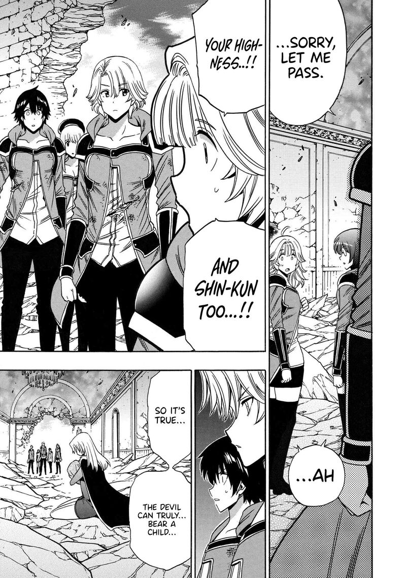 Kenja No Mago 87 44