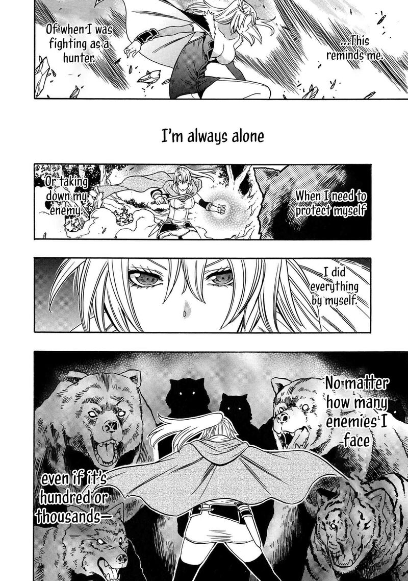 Kenja No Mago 87 5