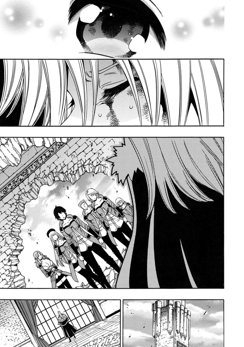 Kenja No Mago 87 50