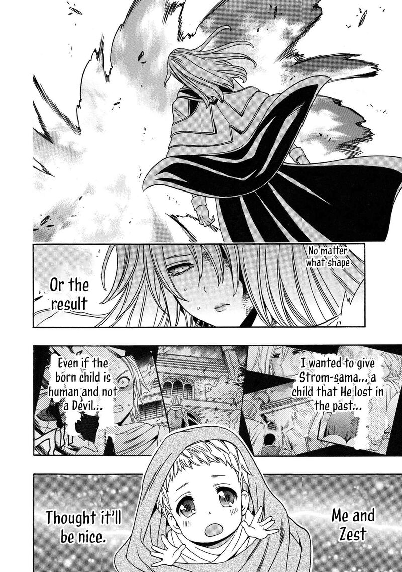Kenja No Mago 87 51