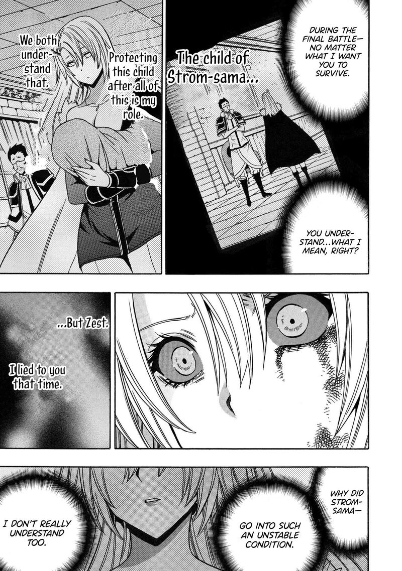 Kenja No Mago 87 52