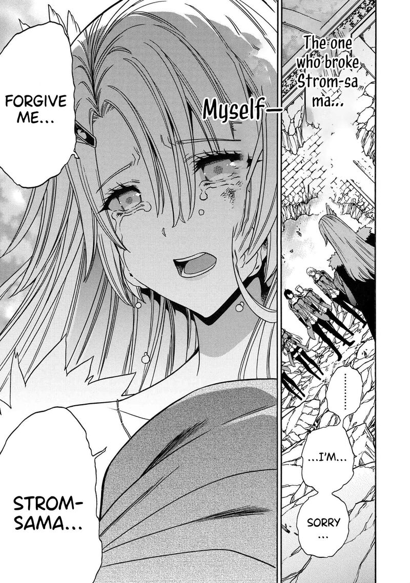 Kenja No Mago 87 54
