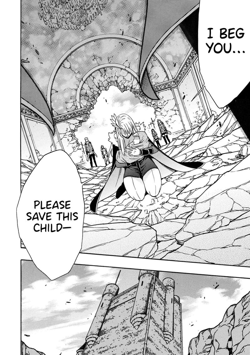 Kenja No Mago 87 55