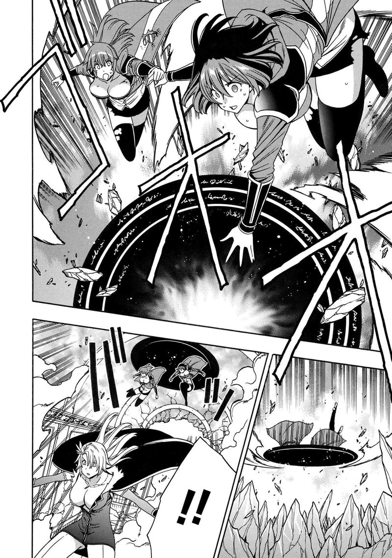 Kenja No Mago 87 9