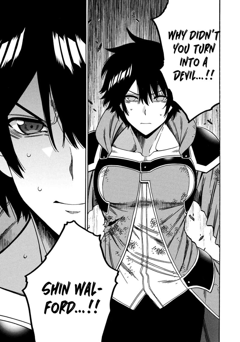 Kenja No Mago 91 16