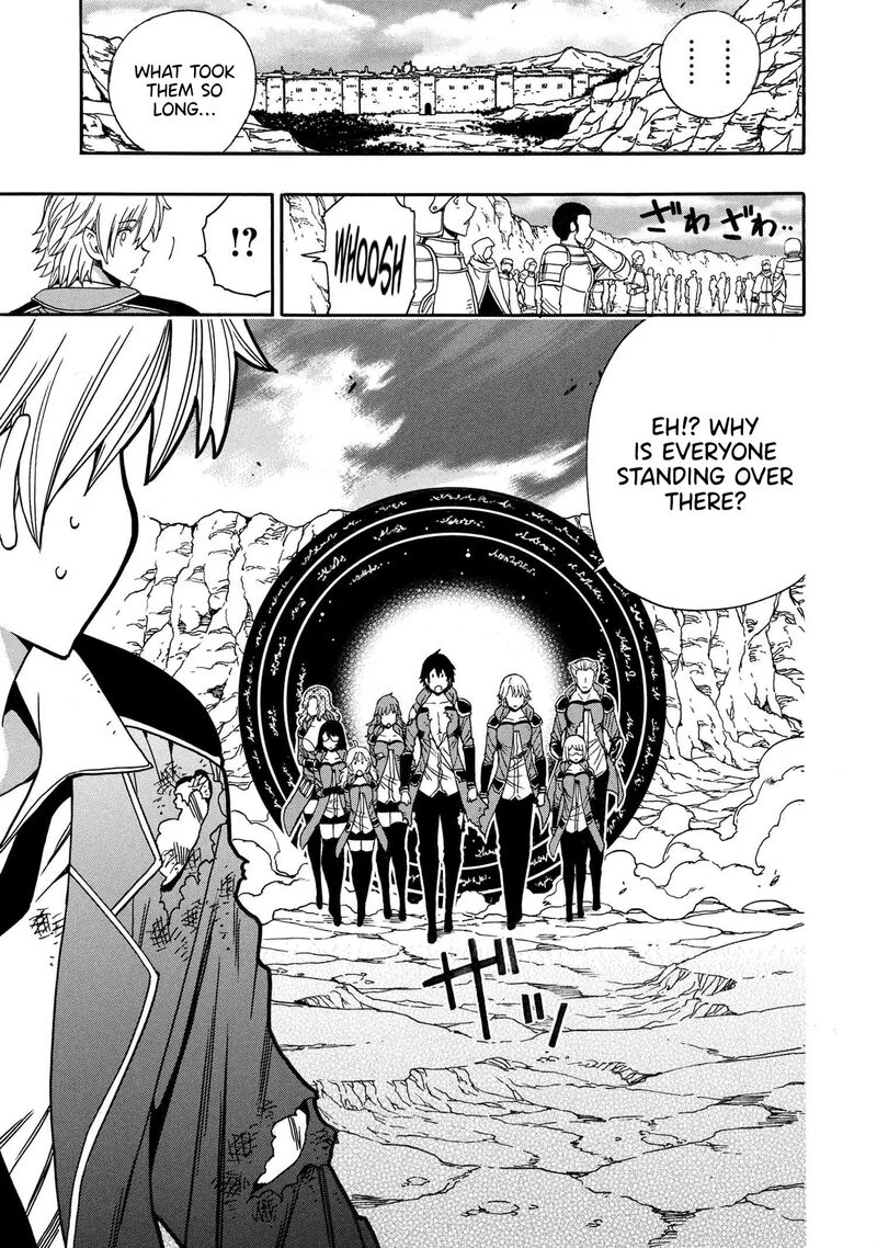 Kenja No Mago 94 12