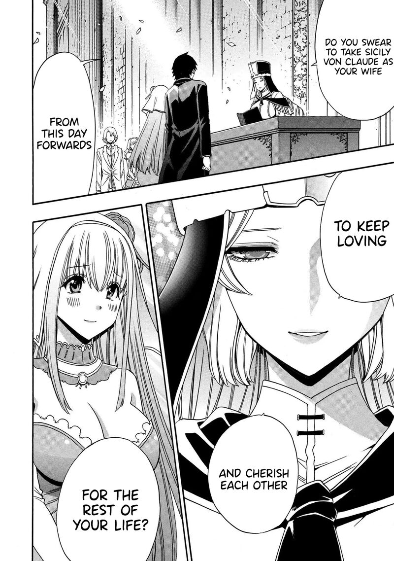 Kenja No Mago 94 41